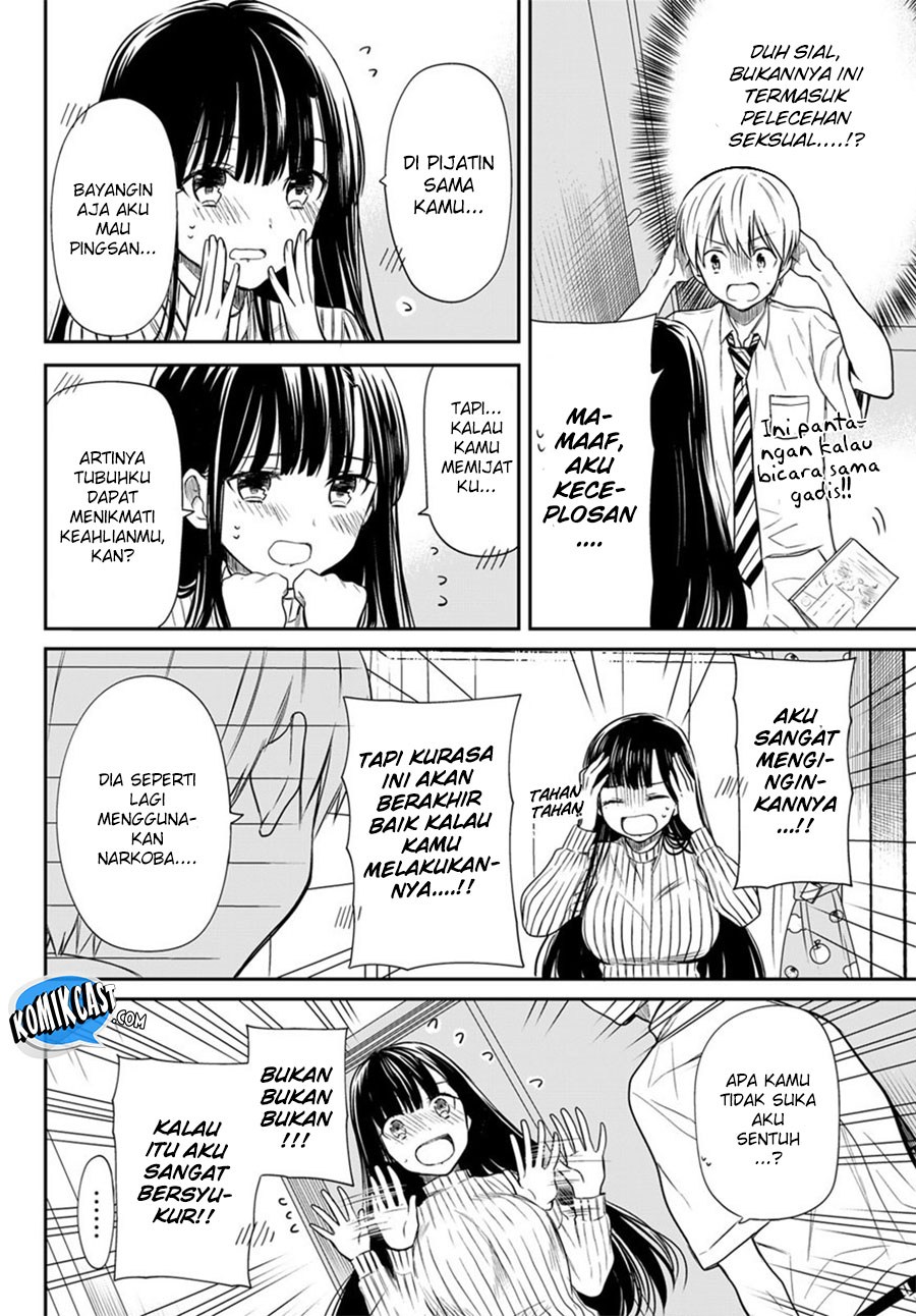 Danshi Koukousei wo Yashinaitai Onee-san no Hanashi